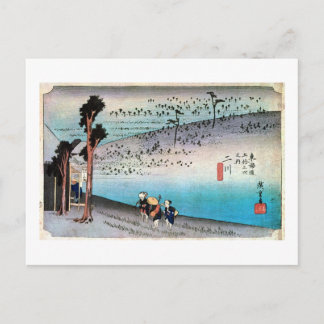 34. 二川宿, 広重 POSTCARD