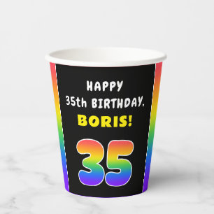 35th Birthday: Colorful Rainbow # 35, Custom Name Paper Cups