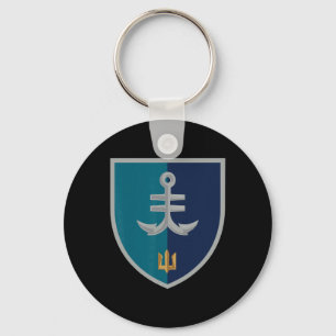 35th Naval Infantry Brigade (ukraine) Ukrainian Mi Keychain