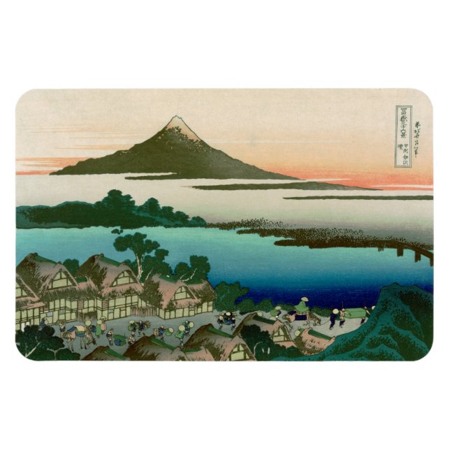 36 Views of Mount Fuji, Hokusai Fine Vintage Magnet (Horizontal)