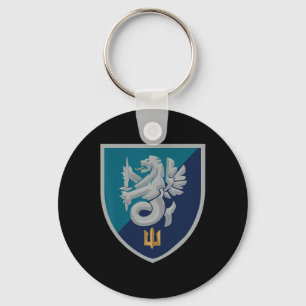 37th Naval Infantry Brigade (ukraine) Ukrainian Mi Keychain