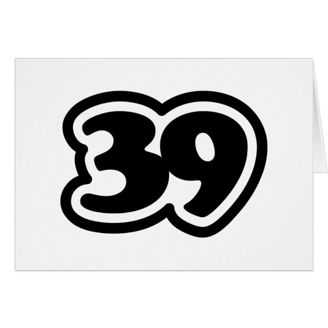 39 Cartes de voeux japonaises Slang Sankyu (Devant horizontal)