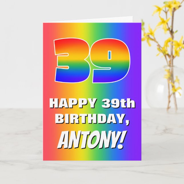 39th Birthday: Colorful, Fun Rainbow Pattern # 39 Card (Yellow Flower)