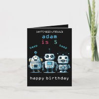 3 cute black vintage retro sci fi Robot Birthday