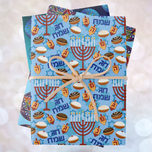 3 Enveloppement de papier cadeau Hanoukka Plutôt h