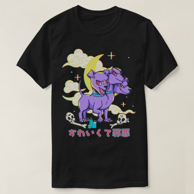 3 Headed Dog Kawaii Purple Cerberus  T-Shirt (Design Front)