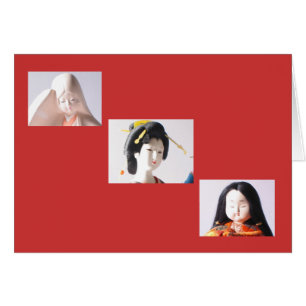 3 Japanese Dolls
