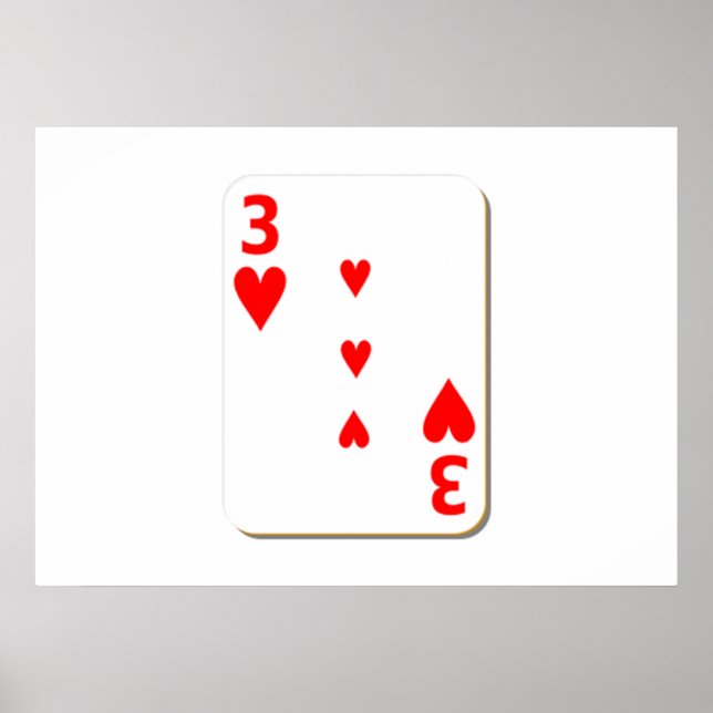 3 of Hearts Playing Card Poster (Front)