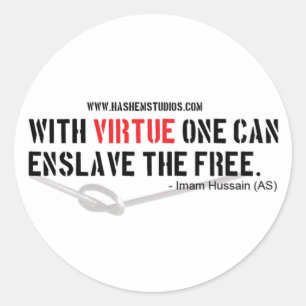 3" Sticker "Imam Hussein Quote"