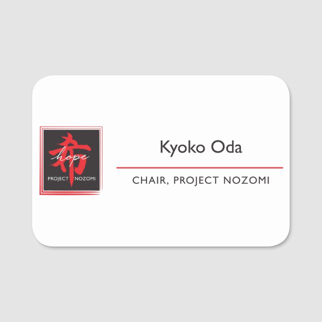 3 x 2 magnet back name tag (Front)
