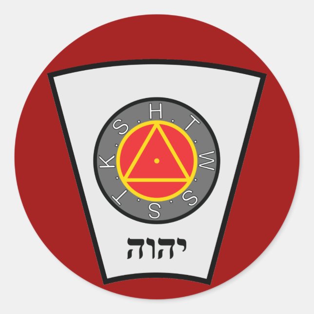 3" York Rite Chapter Sticker (Front)