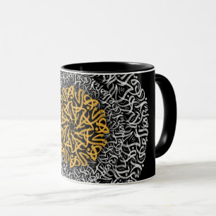 3d art arabic letters block mug