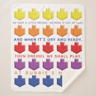 3D Dreidels Sherpa Blanket/Medium Blanket