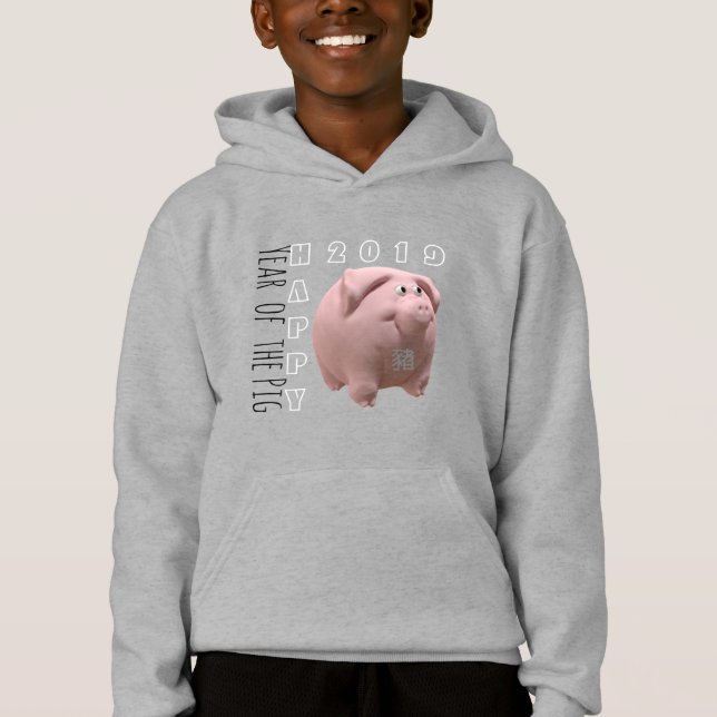 3D Funny Pig 2 Chinese New Year Birthday Kids H (Front)