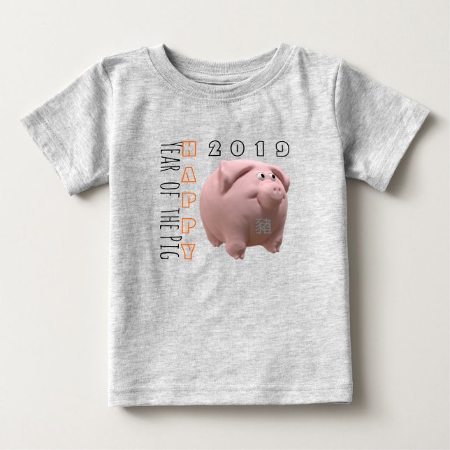3D Funny Pig Chinese custom Year Baby Tee 2 (Front)