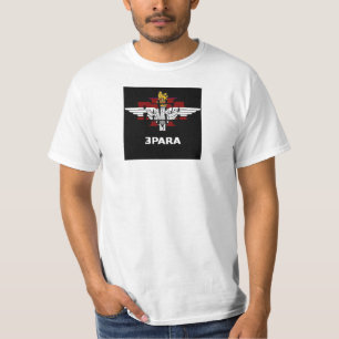 3paragu logo T-Shirt