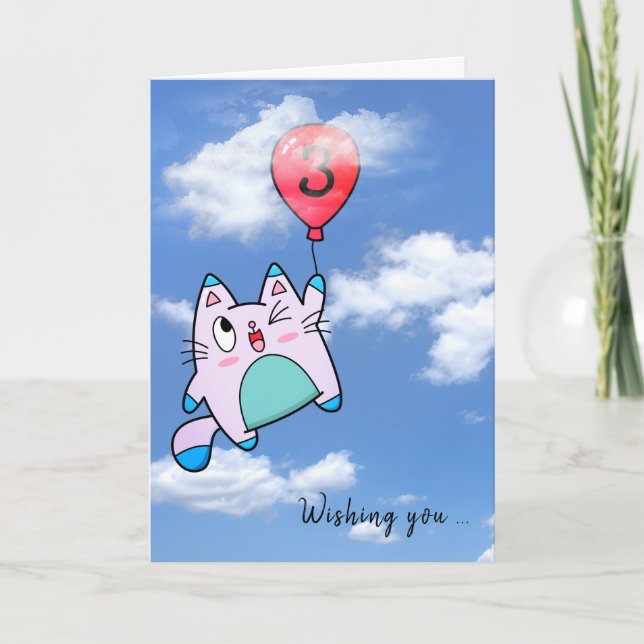 3rd Birthday Cat And Balloon  Card (Front)