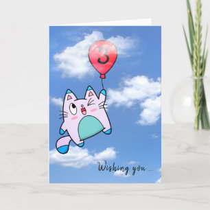 3rd Birthday Cat And Balloon  Card