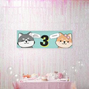 3rd Birthday Party Customizable Shiba Inu Puppies Banner