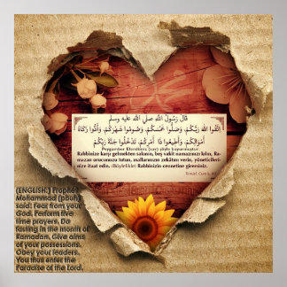 40 Hadith Artworks-10 / (TR:) 40 Hadis Eserleri-10 Poster