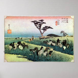 40. Ikekoifuna-juku, Hiroshige Poster