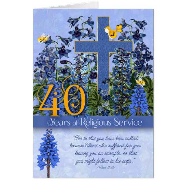 40 Years of Religious Service Larkspur Scripture (Front)