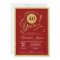 40th Anniversary Party - Ruby Red Gold Invitation