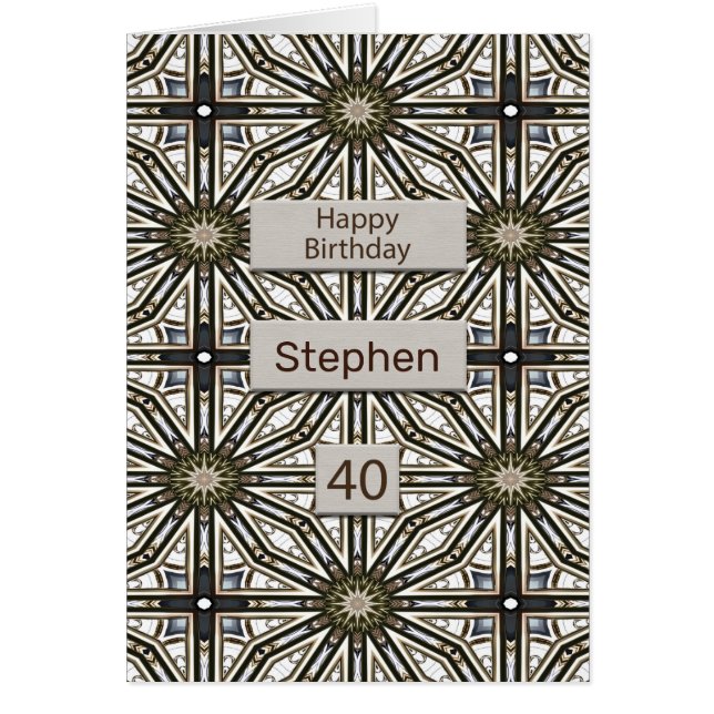 40th Birthday Abstract Mandala Design (Front)