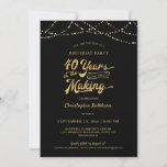 40th Birthday Black Gold String Lights Invitation<br><div class="desc">Add the birthday honoree's birth year as part of the 40 YEARS IN THE MAKING retro typography design. Black and gold theme with a string lights border. COLOR CHANGES: Note the black background colour can be changed as desired by clicking on the CUSTOMIZE tab. Contact the designer if you'd like...</div>