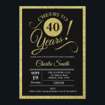 40th Birthday Party - Black Gold ANY AGE Invitation<br><div class="desc">40th Birthday Party Invitation in faux glitter gold and black. Cheers to 40 years!
Please message us if you need further customization.</div>