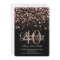 40th Birthday Party Rose Gold Midnight Glam