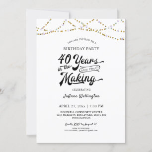 40th Birthday String Lights 40 YEARS IN THE MAKING Invitation