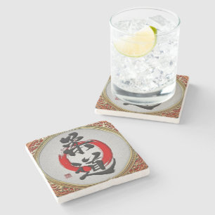 [410] Japanese Martial Arts Calligraphy: Judo Stone Coaster