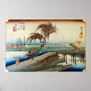 44. 四日市宿, 広重 Yokkaichi-juku, Hiroshige, Ukiyo-e Poster