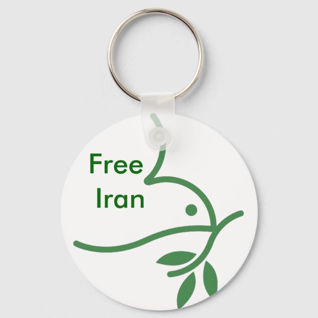 4527006817, Free, Iran Keychain (Front)