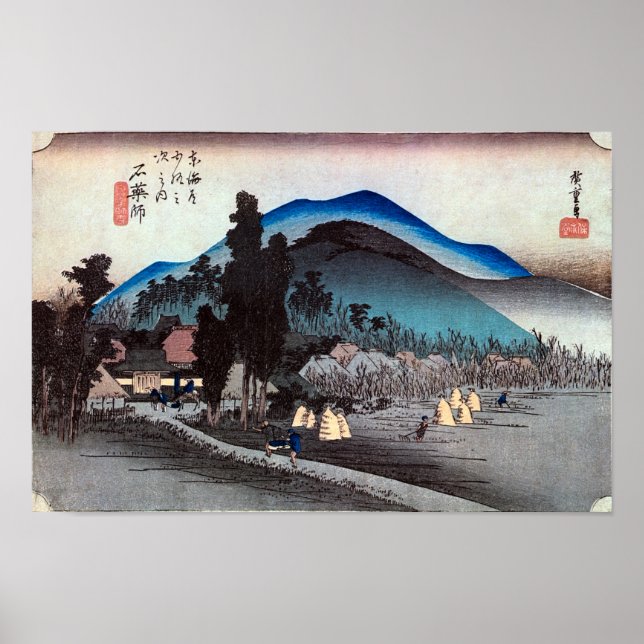 45. Ishiyakushi-juku, Hiroshige, Ukiyo-e Poster (Front)