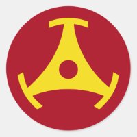 45 rpm vinyl record adapter