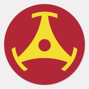 45 rpm vinyl record adapter classic round sticker