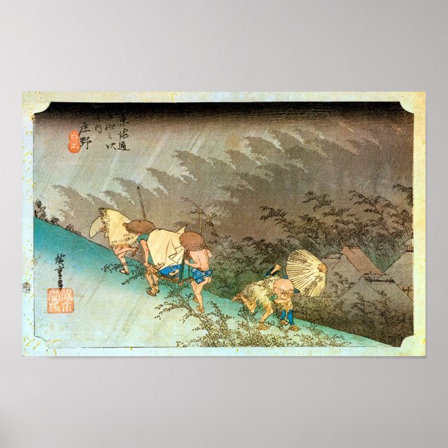46. Shōno-juku, Hiroshige, Ukiyo-e Poster (Front)