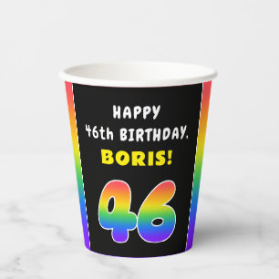 46th Birthday: Colourful Rainbow # 46, Custom Name Paper Cups