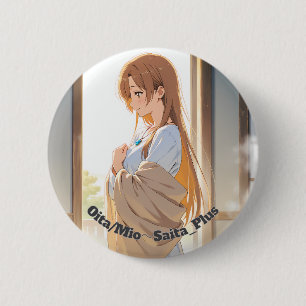 47_Plus 大分 美穏 - Oita Mio 2 Inch Round Button