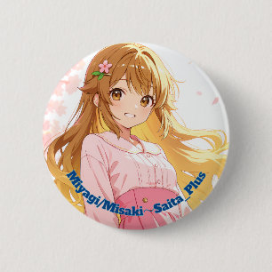 47_Plus 宮城 光咲 - Miyagi Misaki 2 Inch Round Button