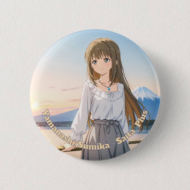 47_Plus 山梨 澄香 - Yamanashi Sumika 2 Inch Round Button (Front)