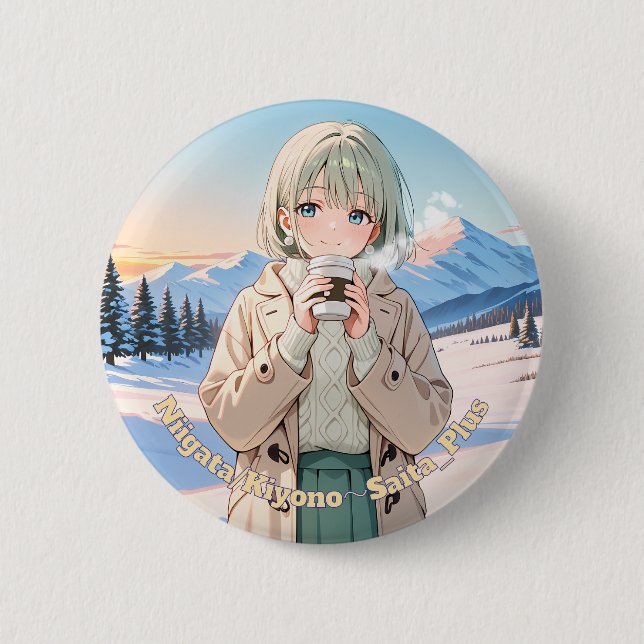 47_Plus 新潟 清乃 - Niigata Kiyono 2 Inch Round Button (Front)