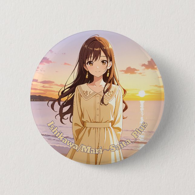 47_Plus 石川 雅莉 - Ishikawa Mari 2 Inch Round Button (Front)