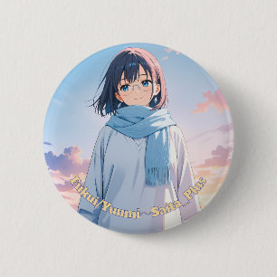 47_Plus 福井 優海 - Fukui Yuumi 2 Inch Round Button