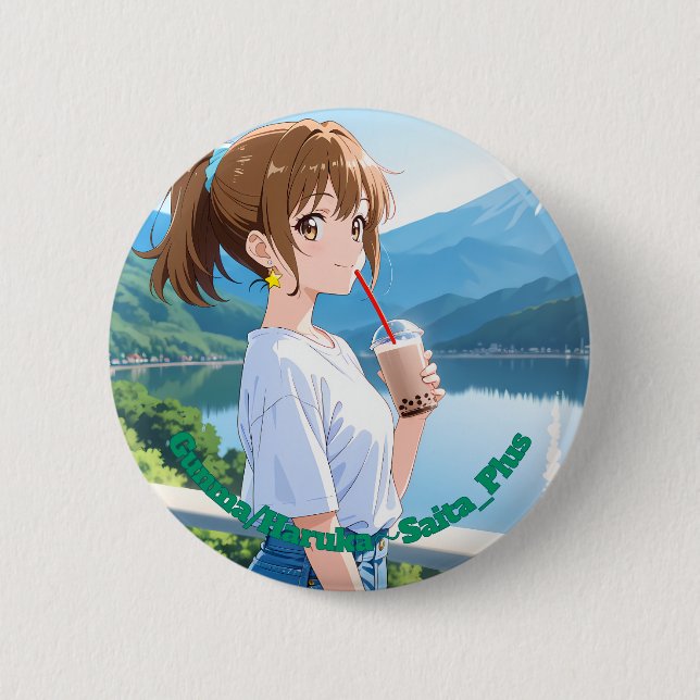 47_Plus 群馬 春風 - Gunma Haruka 2 Inch Round Button (Front)