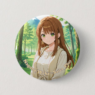 47_Plus 長野 和花 - Nagano Waka 2 Inch Round Button