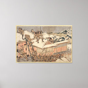 47 ronin To Treasury of Loyalty Canvas Print