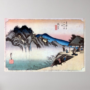 49. 坂下宿, 広重 Sakashita-juku, Hiroshige, Ukiyo-e Poster